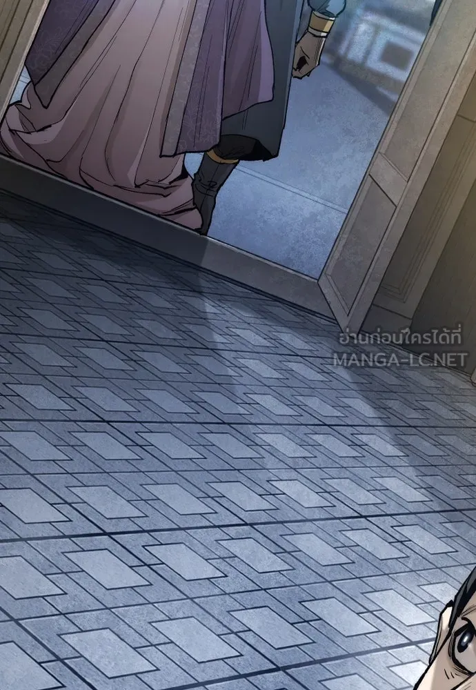 เส้นทางสู่เทพมาร ตอนที่ 132 รูปที่ 108