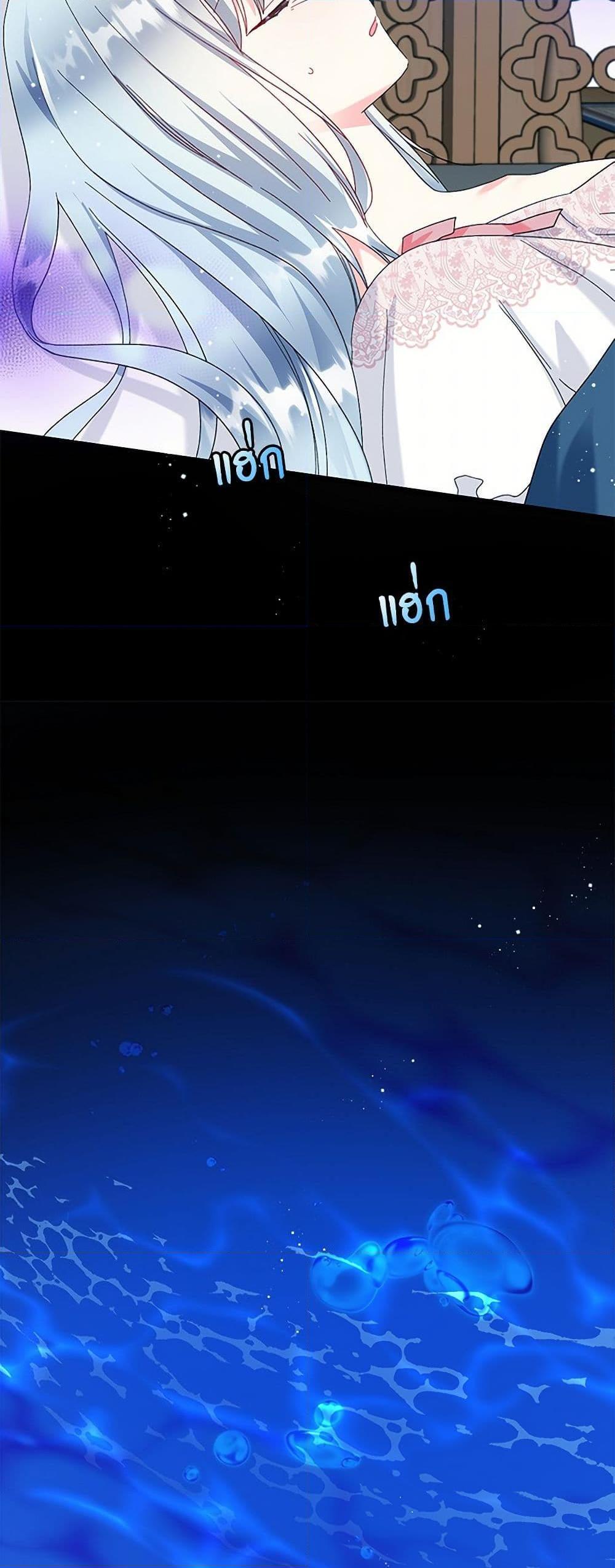 Manga-lc-com อ่านมังงะ อ่านการ์ตูน ออนไลน์ ฟรี The Lady’s Butler ตอนที่ 1 2 3 4 5 6 7 8 9 10 11 12 13 14 ฟรี ไม่มีโฆษณา Manga-lc - อ่าน มังงะ อ่าน การ์ตูน ออนไลน์ อ่านมังงะ ฟรี