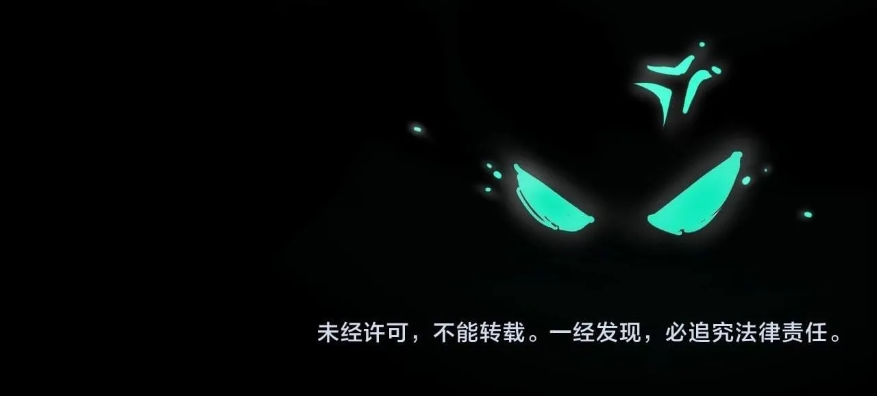 Disastrous Necromancer ราช_นน_กอ_ญเช_ญว_ญญาณ ตอนที่ ตอนที่ 260 รูปที่ 53