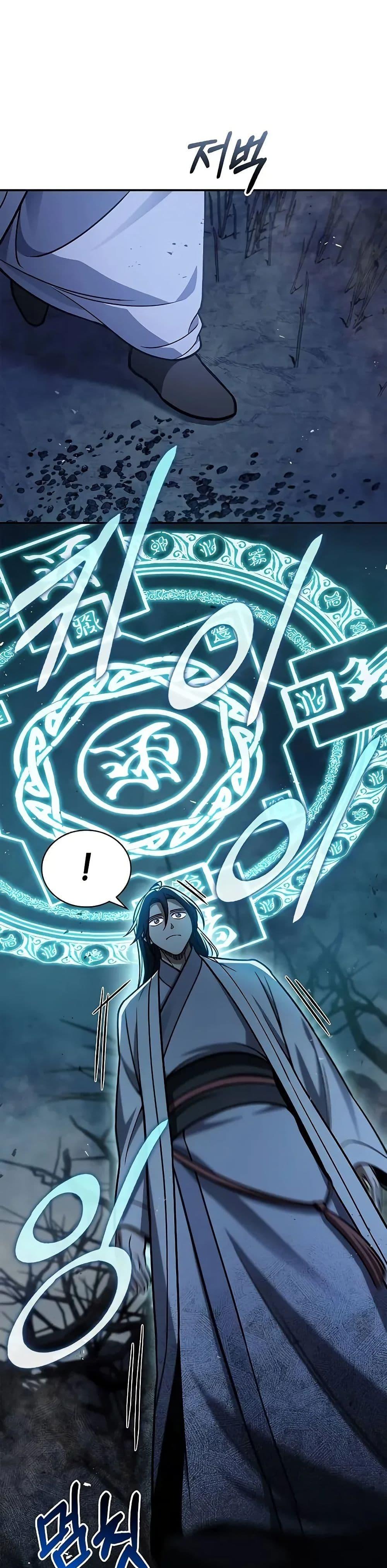 Manga-lc-com อ่านมังงะ อ่านการ์ตูน ออนไลน์ ฟรี Heavenly Grand Archive’s Young Master ตอนที่ 1 2 3 4 5 6 7 8 9 10 11 12 13 14 ฟรี ไม่มีโฆษณา Manga-lc - อ่าน มังงะ อ่าน การ์ตูน ออนไลน์ อ่านมังงะ ฟรี