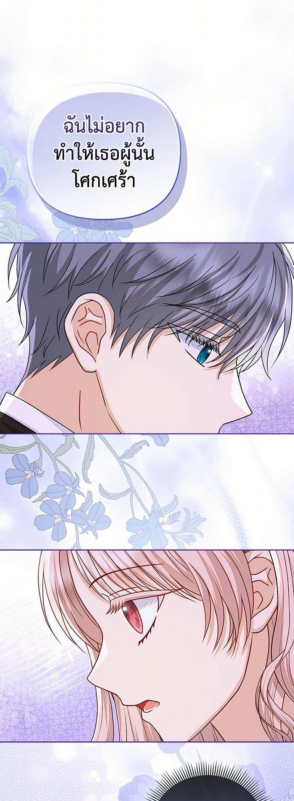 Manga-lc-com อ่านมังงะ อ่านการ์ตูน ออนไลน์ ฟรี Loved by the Villains ตอนที่ 1 2 3 4 5 6 7 8 9 10 11 12 13 14 ฟรี ไม่มีโฆษณา Manga-lc - อ่าน มังงะ อ่าน การ์ตูน ออนไลน์ อ่านมังงะ ฟรี