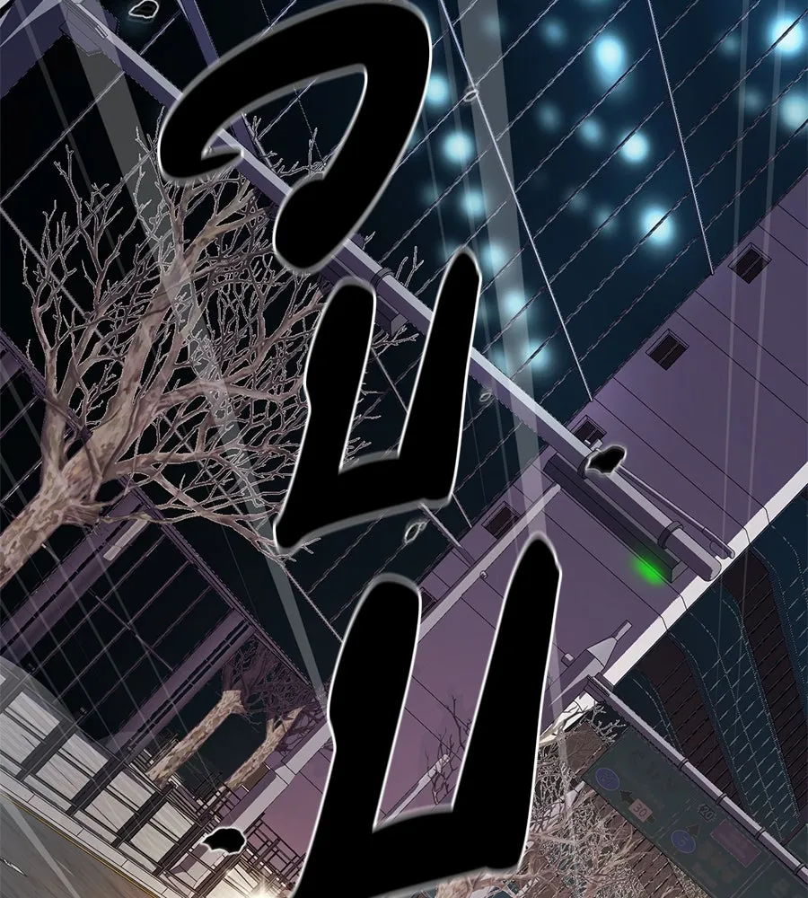 คอลเซ็นเตอร์เปลี่ยนชีวิต ตอนที่ 49 เจ้าของแก้วยาพิษ รูปที่ 179