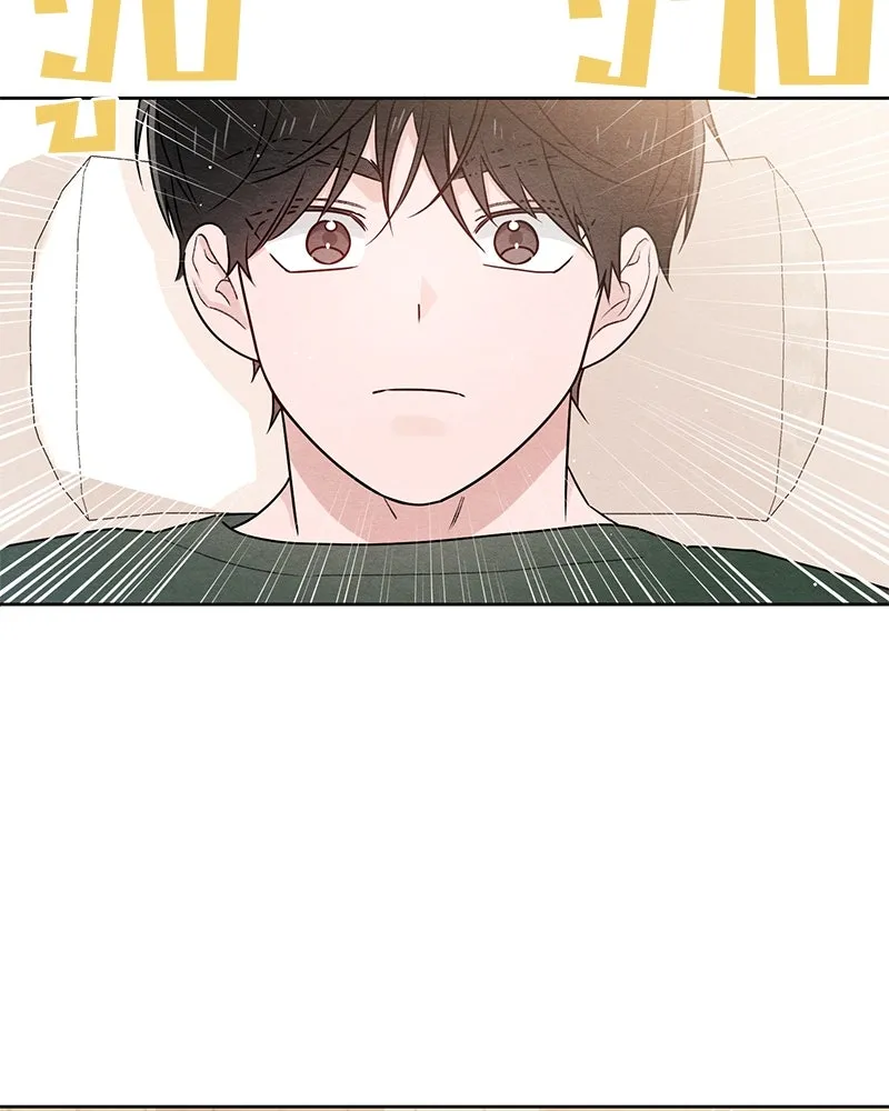 เป็นวัยรุ่นมันเหนื่อย ตอนที่ 37 รูปที่ 103