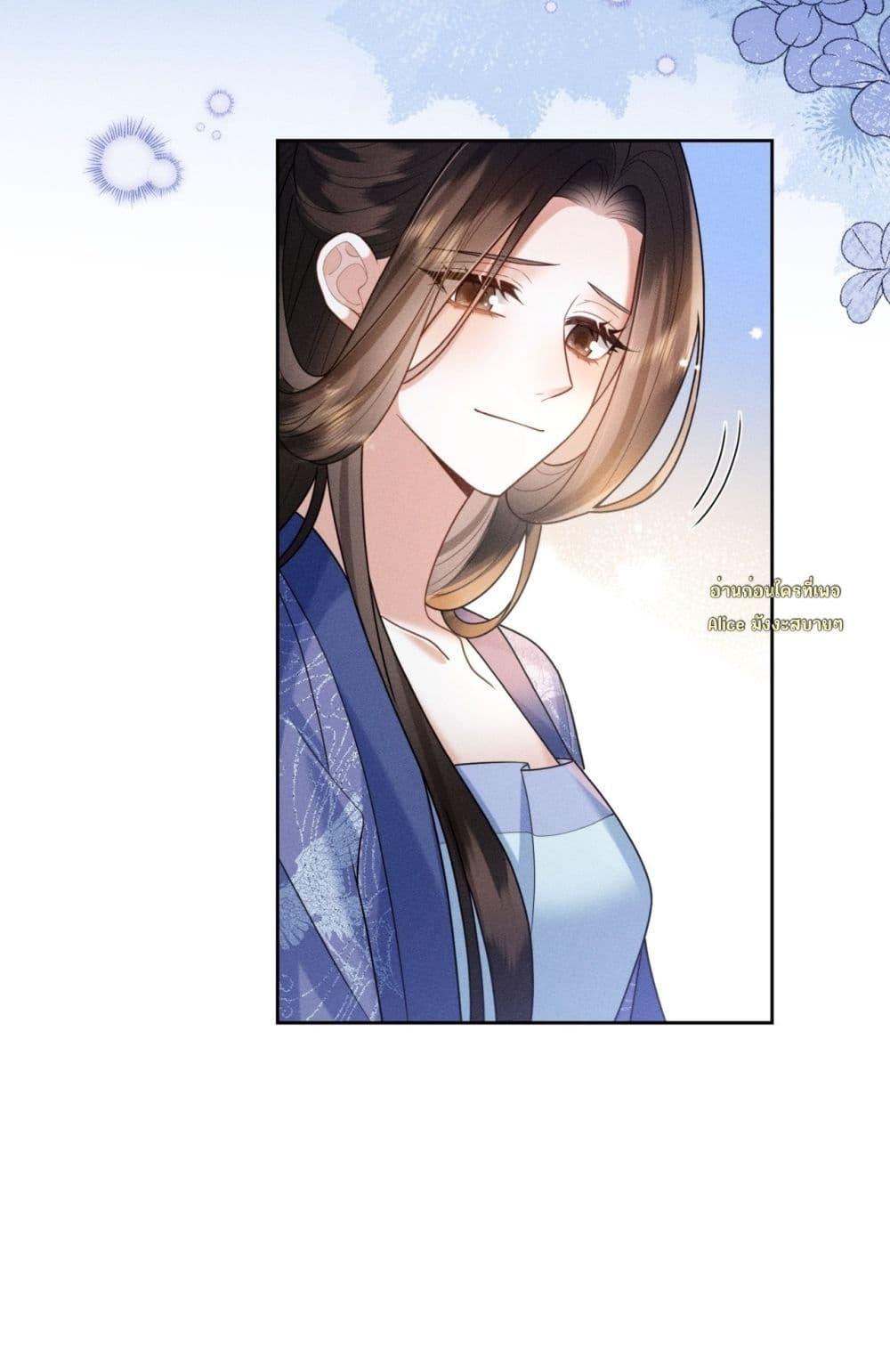 Manga-lc-com อ่านมังงะ อ่านการ์ตูน ออนไลน์ ฟรี Mymasterisei ตอนที่ 1 2 3 4 5 6 7 8 9 10 11 12 13 14 ฟรี ไม่มีโฆษณา Manga-lc - อ่าน มังงะ อ่าน การ์ตูน ออนไลน์ อ่านมังงะ ฟรี