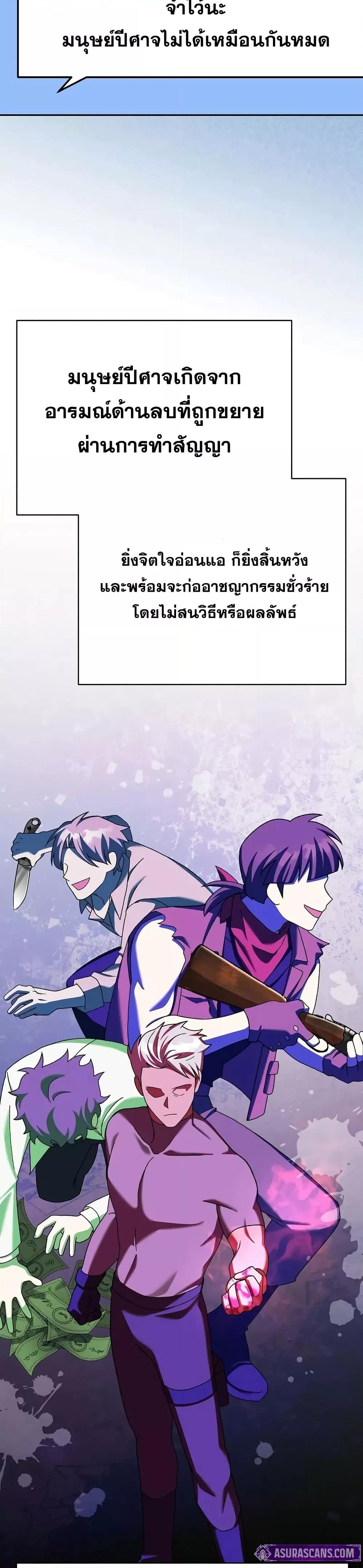 Manga-lc-com อ่านมังงะ อ่านการ์ตูน ออนไลน์ ฟรี TheNovel’sExt ตอนที่ 1 2 3 4 5 6 7 8 9 10 11 12 13 14 ฟรี ไม่มีโฆษณา Manga-lc - อ่าน มังงะ อ่าน การ์ตูน ออนไลน์ อ่านมังงะ ฟรี