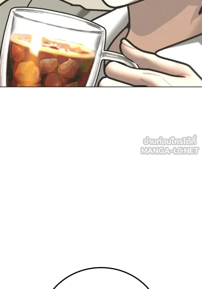 reality ตอนที่ 156 รูปที่ 51