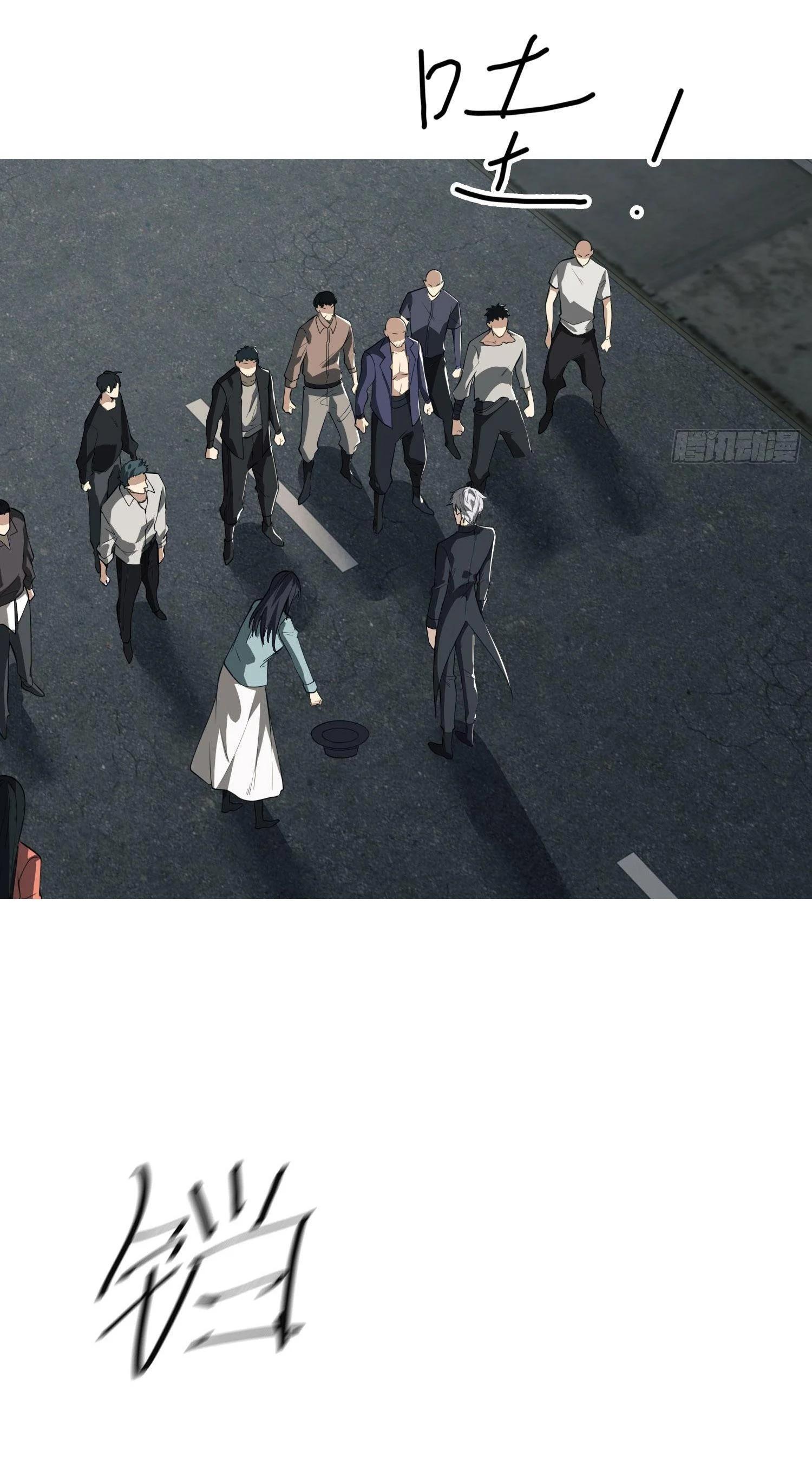 Manga-lc-com อ่านมังงะ อ่านการ์ตูน ออนไลน์ ฟรี The First Order ตอนที่ 1 2 3 4 5 6 7 8 9 10 11 12 13 14 ฟรี ไม่มีโฆษณา Manga-lc - อ่าน มังงะ อ่าน การ์ตูน ออนไลน์ อ่านมังงะ ฟรี