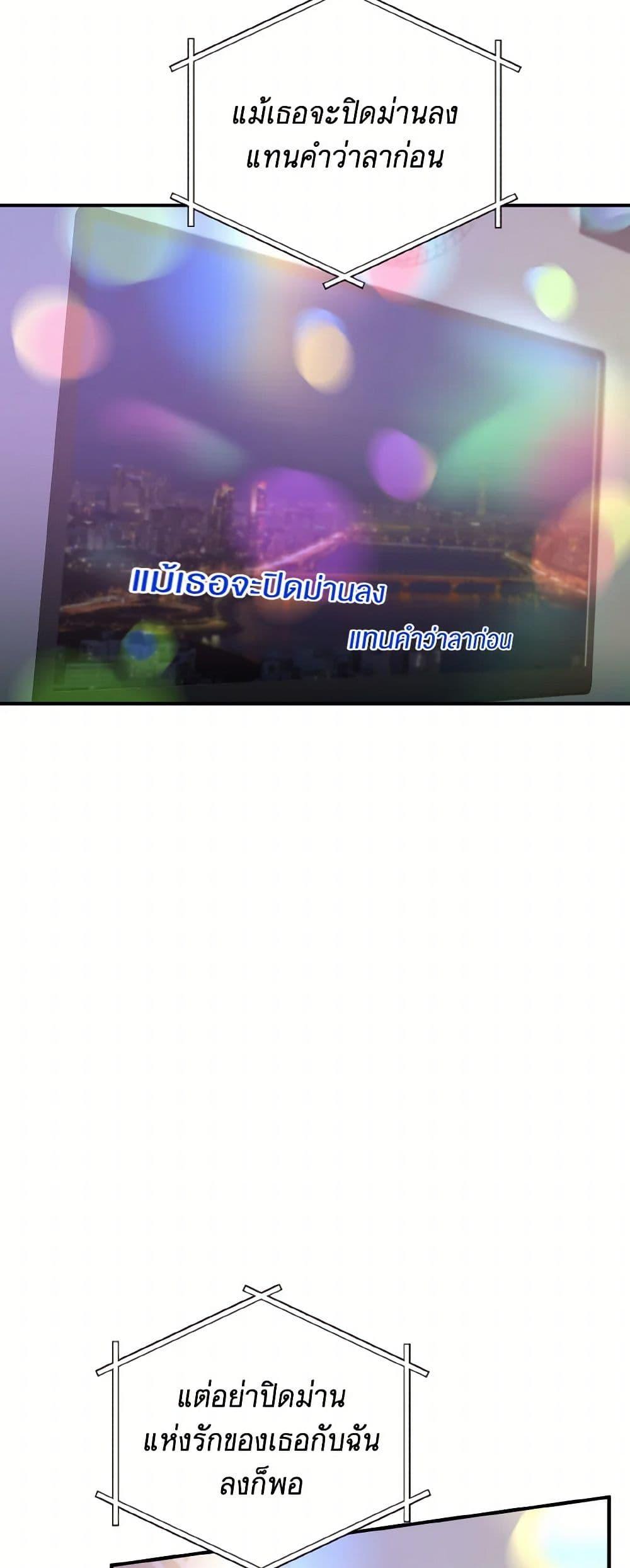 Manga-lc-com อ่านมังงะ อ่านการ์ตูน ออนไลน์ ฟรี Lovely Runner ตอนที่ 1 2 3 4 5 6 7 8 9 10 11 12 13 14 ฟรี ไม่มีโฆษณา Manga-lc - อ่าน มังงะ อ่าน การ์ตูน ออนไลน์ อ่านมังงะ ฟรี