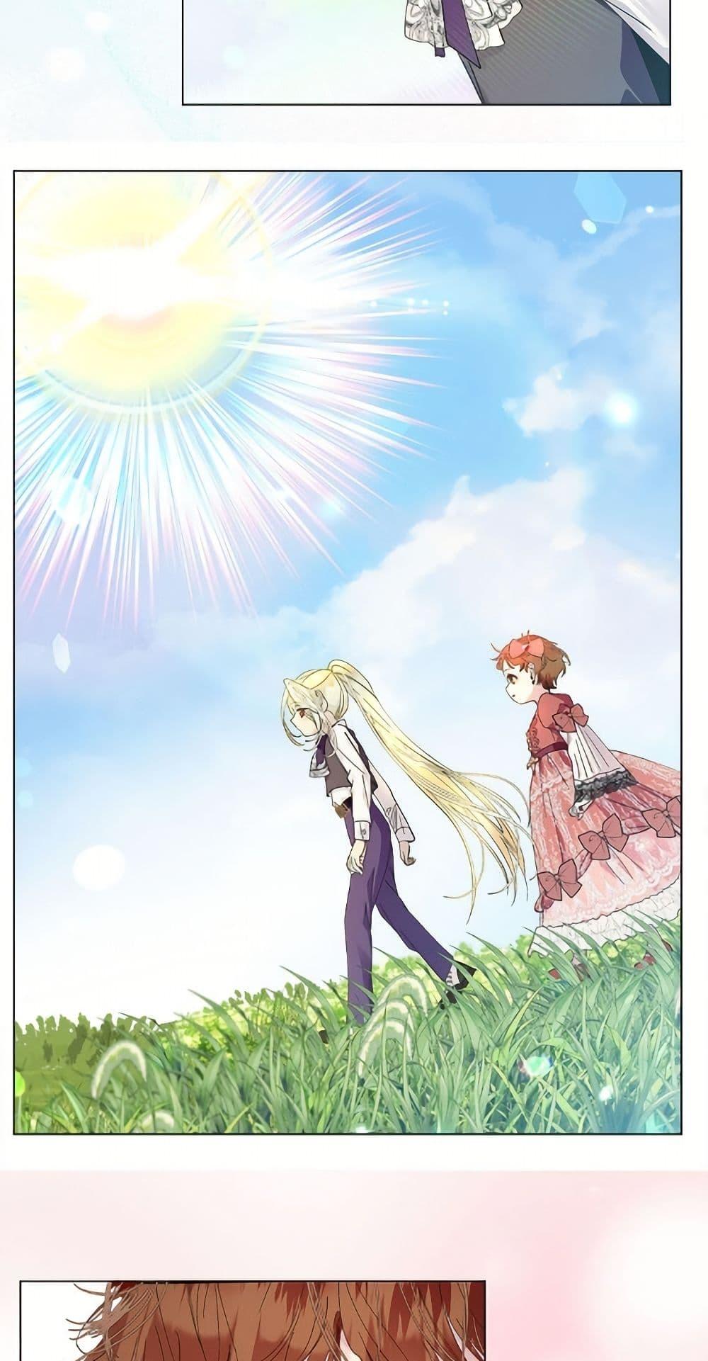 Manga-lc-com อ่านมังงะ อ่านการ์ตูน ออนไลน์ ฟรี Miss Not-So Sidekick ตอนที่ 1 2 3 4 5 6 7 8 9 10 11 12 13 14 ฟรี ไม่มีโฆษณา Manga-lc - อ่าน มังงะ อ่าน การ์ตูน ออนไลน์ อ่านมังงะ ฟรี