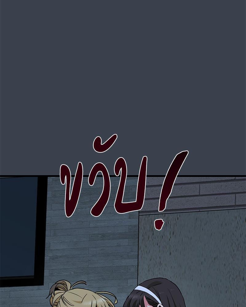 Doujin-Lc- อ่าน โดจิน มังฮวา เกาหลี ญี่ปุ่น จีน แปลไทย A Turning Point Raw ตอนที่ 1 2 3 4 5 6 7 8 9 10 11 12 13 14 ฟรี ไม่มีโฆษณา อ่าน โดจิน Manhwa เกาหลี ญี่ปุ่น จีน เรามีครบ คัดมาให้เน้นๆ โดจิน 18+ รับประกันความฟินโดย  Doujin Lc