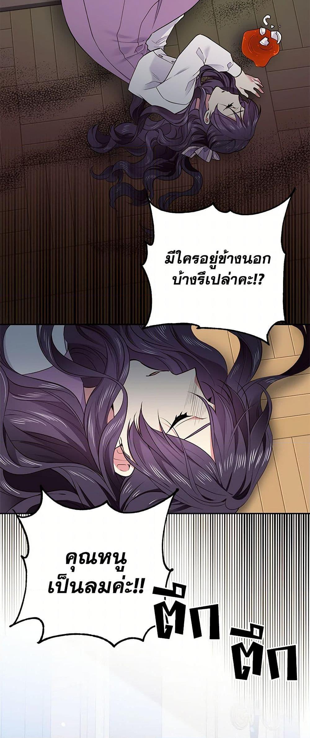 Manga-lc-com อ่านมังงะ อ่านการ์ตูน ออนไลน์ ฟรี My Goal is to Live a Long ตอนที่ 1 2 3 4 5 6 7 8 9 10 11 12 13 14 ฟรี ไม่มีโฆษณา Manga-lc - อ่าน มังงะ อ่าน การ์ตูน ออนไลน์ อ่านมังงะ ฟรี