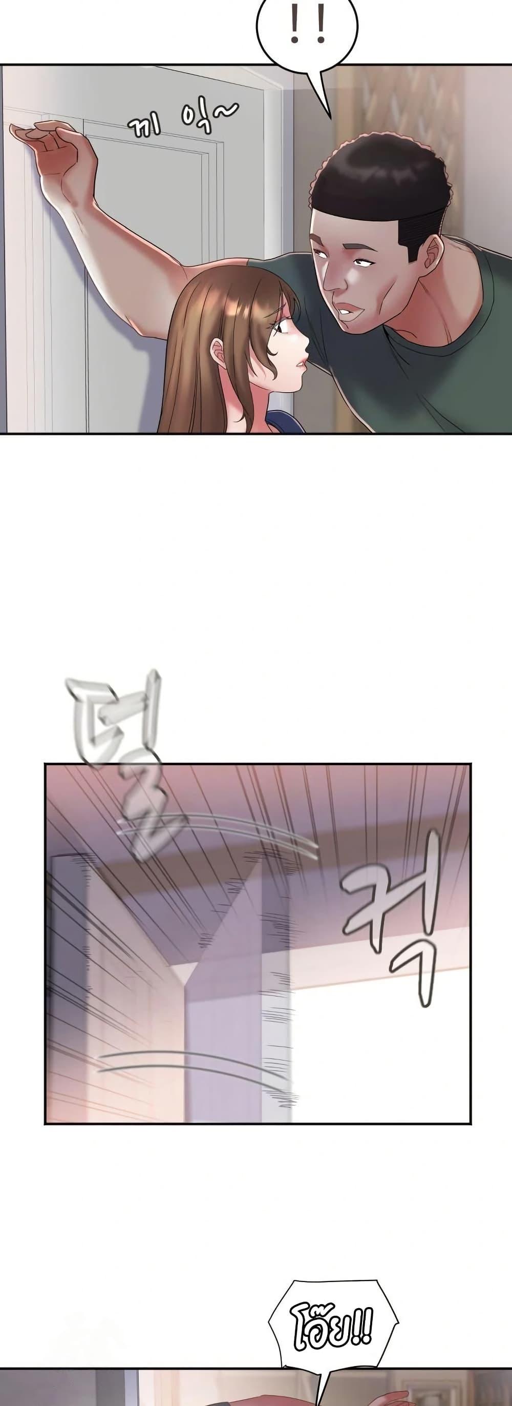 Doujin-Lc- อ่าน โดจิน มังฮวา เกาหลี ญี่ปุ่น จีน แปลไทย Daebong Village Women’s Association ตอนที่ 1 2 3 4 5 6 7 8 9 10 11 12 13 14 ฟรี ไม่มีโฆษณา อ่าน โดจิน Manhwa เกาหลี ญี่ปุ่น จีน เรามีครบ คัดมาให้เน้นๆ โดจิน 18+ รับประกันความฟินโดย  Doujin Lc