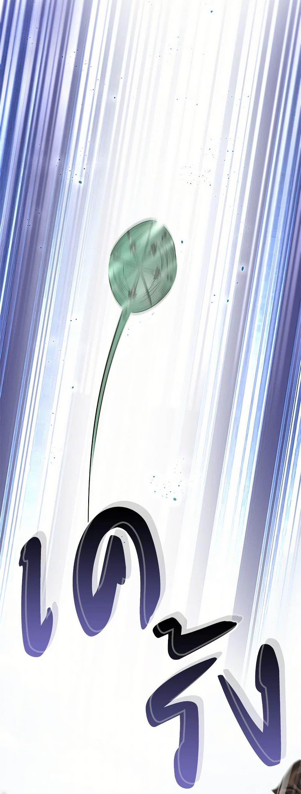 Manga-lc-com อ่านมังงะ อ่านการ์ตูน ออนไลน์ ฟรี After the Frozen Heart Melts ตอนที่ 1 2 3 4 5 6 7 8 9 10 11 12 13 14 ฟรี ไม่มีโฆษณา Manga-lc - อ่าน มังงะ อ่าน การ์ตูน ออนไลน์ อ่านมังงะ ฟรี