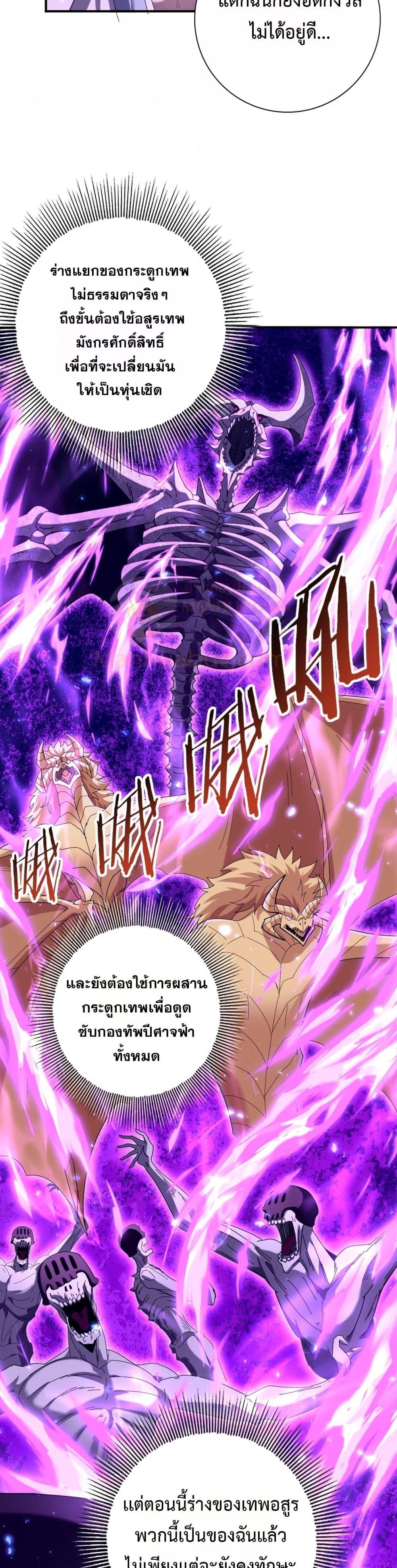 Manga-lc-com อ่านมังงะ อ่านการ์ตูน ออนไลน์ ฟรี IamDrakoMajs ตอนที่ 1 2 3 4 5 6 7 8 9 10 11 12 13 14 ฟรี ไม่มีโฆษณา Manga-lc - อ่าน มังงะ อ่าน การ์ตูน ออนไลน์ อ่านมังงะ ฟรี