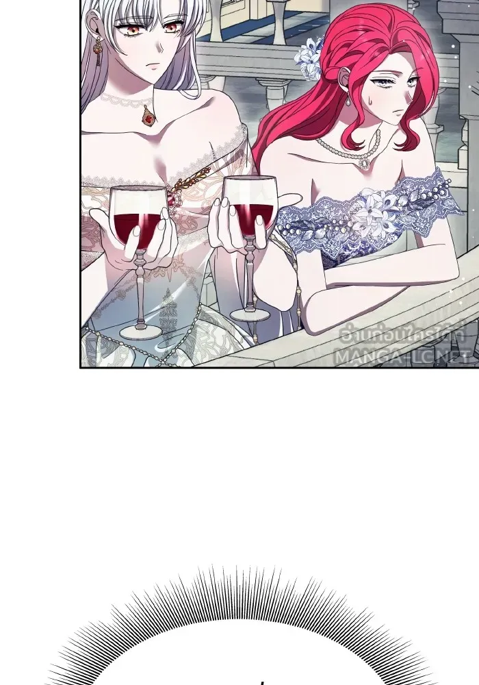 ทำแบบนี้ไม่ได้เพคะ องค์ชาย ตอนที่ 43 รูปที่ 81