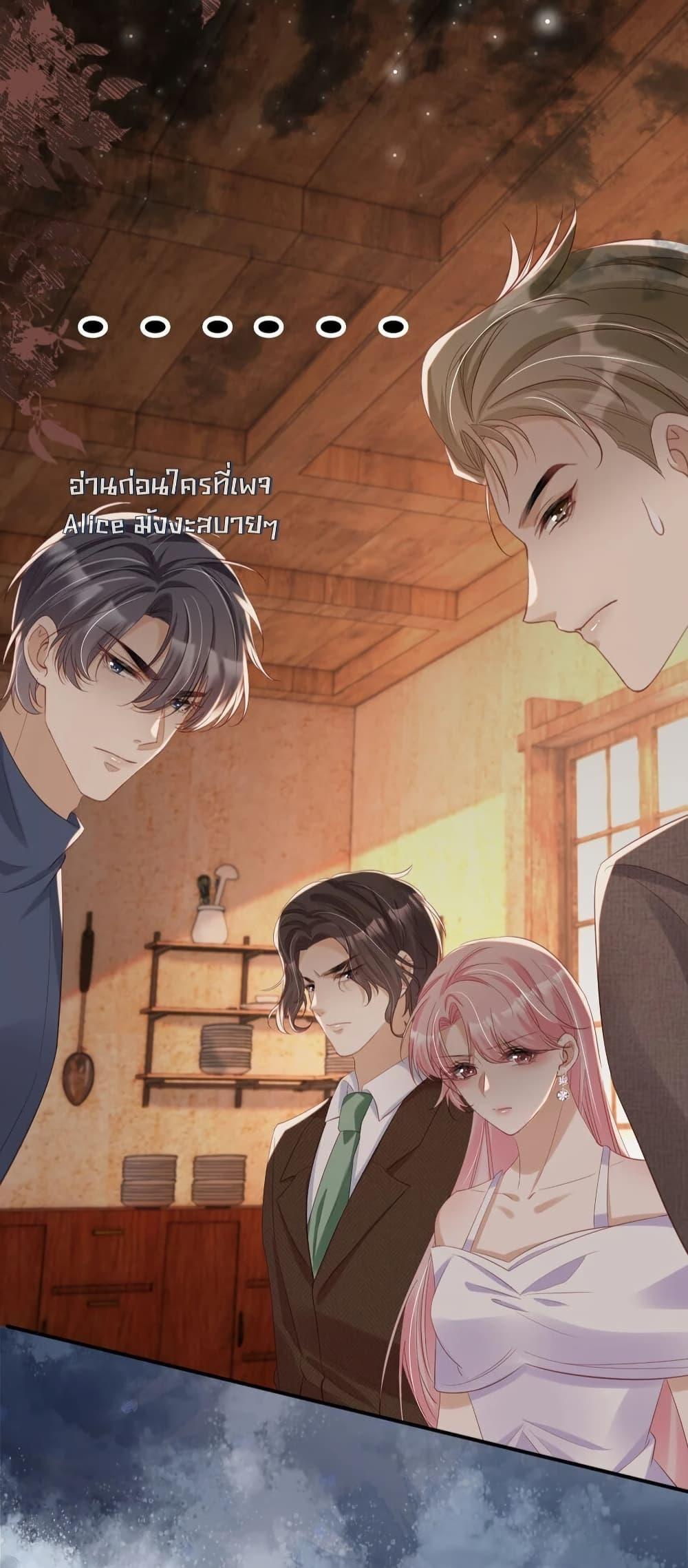 Manga-lc-com อ่านมังงะ อ่านการ์ตูน ออนไลน์ ฟรี AfterRebirth, ตอนที่ 1 2 3 4 5 6 7 8 9 10 11 12 13 14 ฟรี ไม่มีโฆษณา Manga-lc - อ่าน มังงะ อ่าน การ์ตูน ออนไลน์ อ่านมังงะ ฟรี
