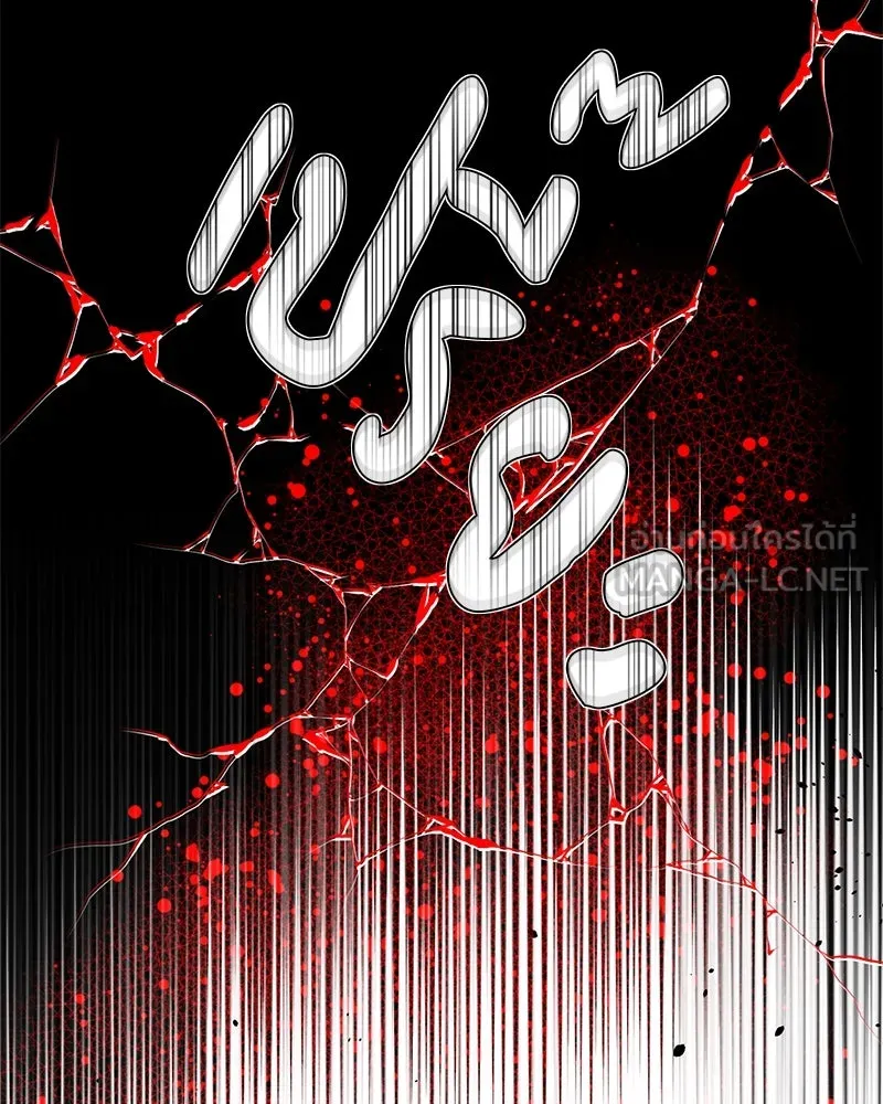 ตำนานเทพธิดาตกสวรรค์ ตอนที่ 27 รูปที่ 54