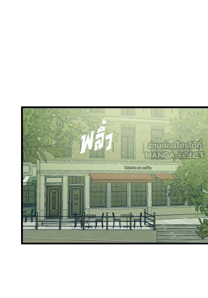 รักนี้ไม่มีรีไซเคิล ตอนที่ 9 รูปที่ 39