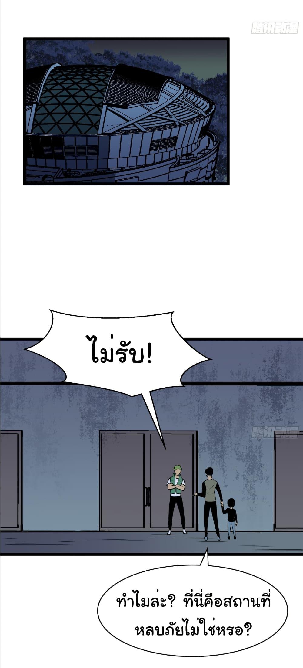 Manga-lc-com อ่านมังงะ อ่านการ์ตูน ออนไลน์ ฟรี Mirror Prepayment ตอนที่ 1 2 3 4 5 6 7 8 9 10 11 12 13 14 ฟรี ไม่มีโฆษณา Manga-lc - อ่าน มังงะ อ่าน การ์ตูน ออนไลน์ อ่านมังงะ ฟรี