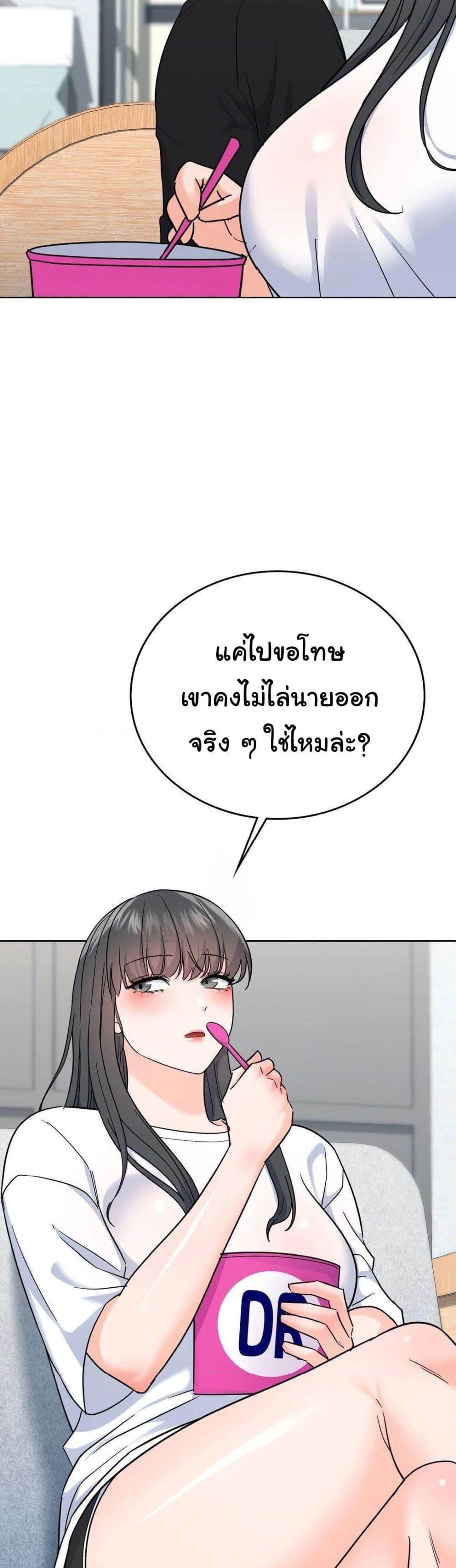 Doujin-Lc- อ่าน โดจิน มังฮวา เกาหลี ญี่ปุ่น จีน แปลไทย No Uploads Today ตอนที่ 1 2 3 4 5 6 7 8 9 10 11 12 13 14 ฟรี ไม่มีโฆษณา อ่าน โดจิน Manhwa เกาหลี ญี่ปุ่น จีน เรามีครบ คัดมาให้เน้นๆ โดจิน 18+ รับประกันความฟินโดย  Doujin Lc