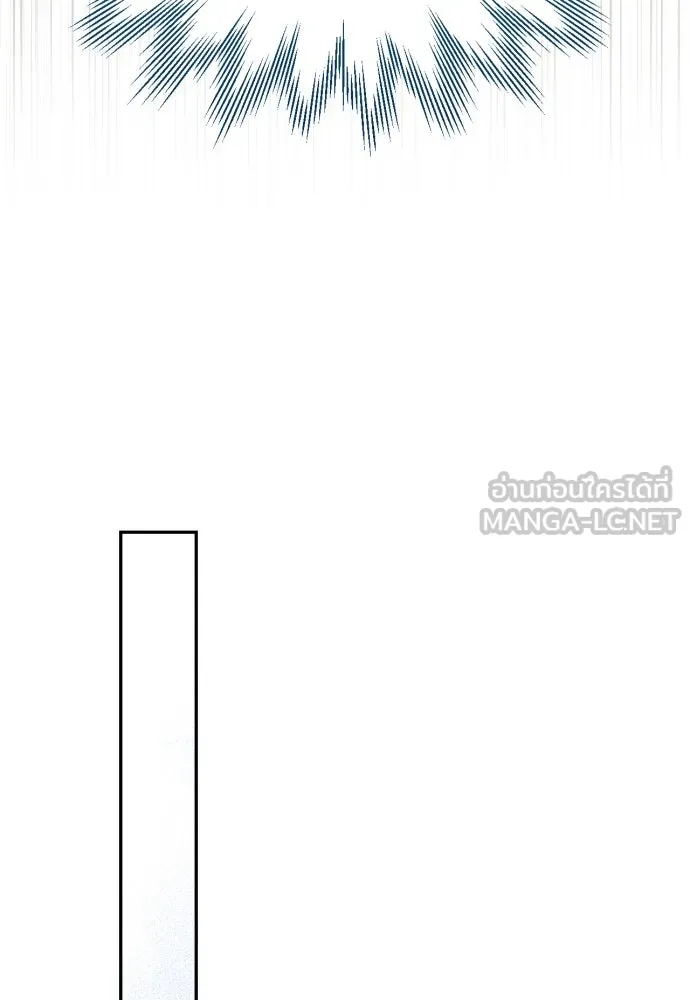 เลดี้มินต์ ตอนที่ 37 รูปที่ 69