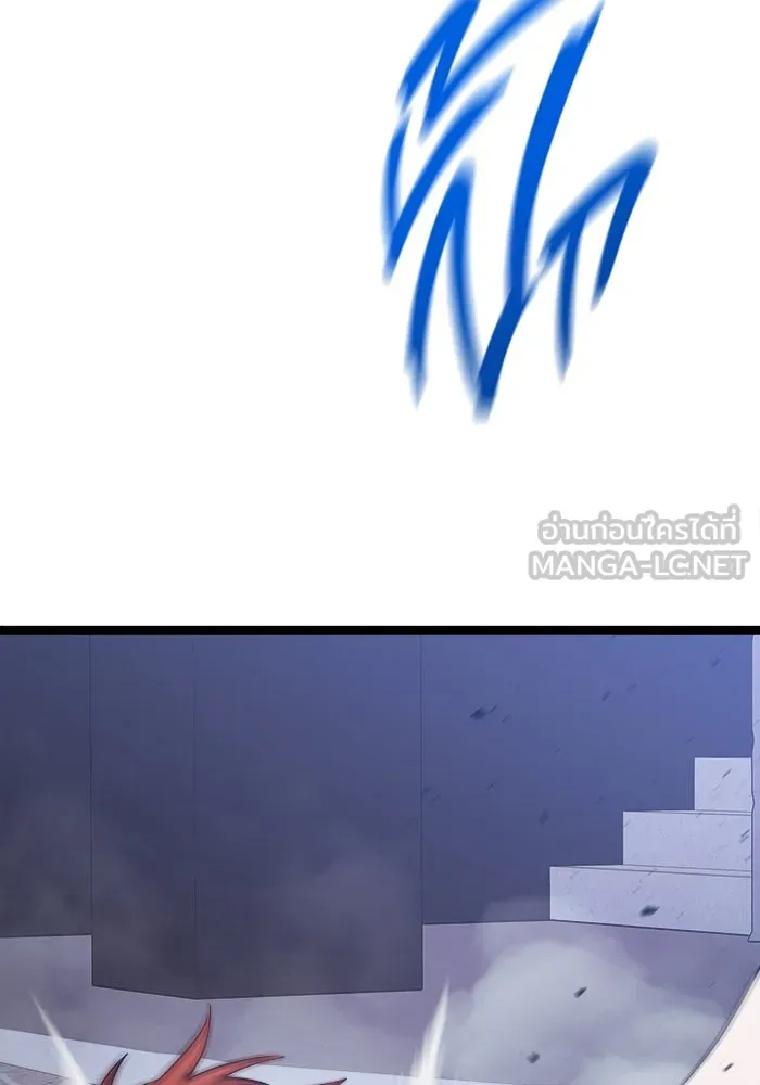 ราชินีนักบู๊ ตอนที่ 56 รูปที่ 141