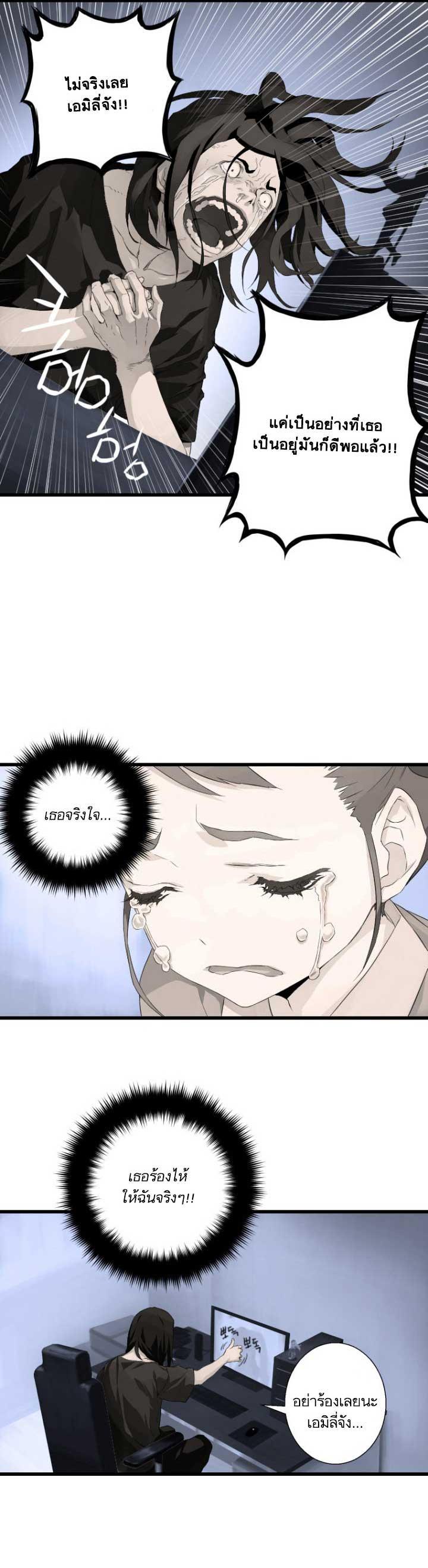 Manga-lc-com อ่านมังงะ อ่านการ์ตูน ออนไลน์ ฟรี Her Summon ตอนที่ 1 2 3 4 5 6 7 8 9 10 11 12 13 14 ฟรี ไม่มีโฆษณา Manga-lc - อ่าน มังงะ อ่าน การ์ตูน ออนไลน์ อ่านมังงะ ฟรี