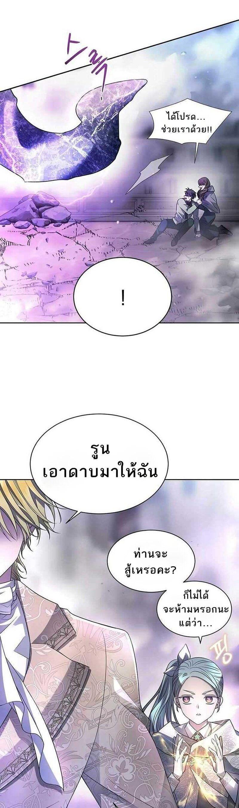 Manga-lc-com อ่านมังงะ อ่านการ์ตูน ออนไลน์ ฟรี Black Haze ตอนที่ 1 2 3 4 5 6 7 8 9 10 11 12 13 14 ฟรี ไม่มีโฆษณา Manga-lc - อ่าน มังงะ อ่าน การ์ตูน ออนไลน์ อ่านมังงะ ฟรี