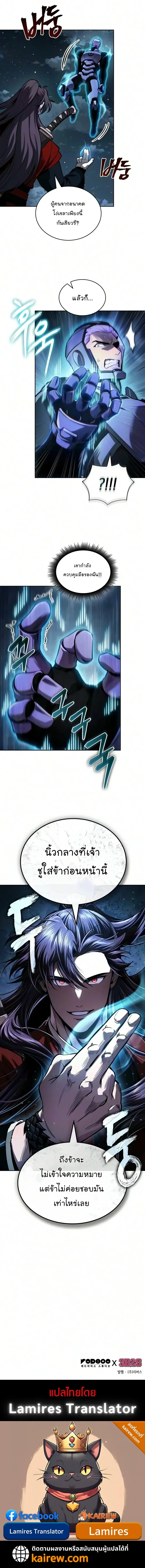 Manga-lc-com อ่านมังงะ อ่านการ์ตูน ออนไลน์ ฟรี Nano Machine นาโนมาชิน ตอนที่ 1 2 3 4 5 6 7 8 9 10 11 12 13 14 ฟรี ไม่มีโฆษณา Manga-lc - อ่าน มังงะ อ่าน การ์ตูน ออนไลน์ อ่านมังงะ ฟรี
