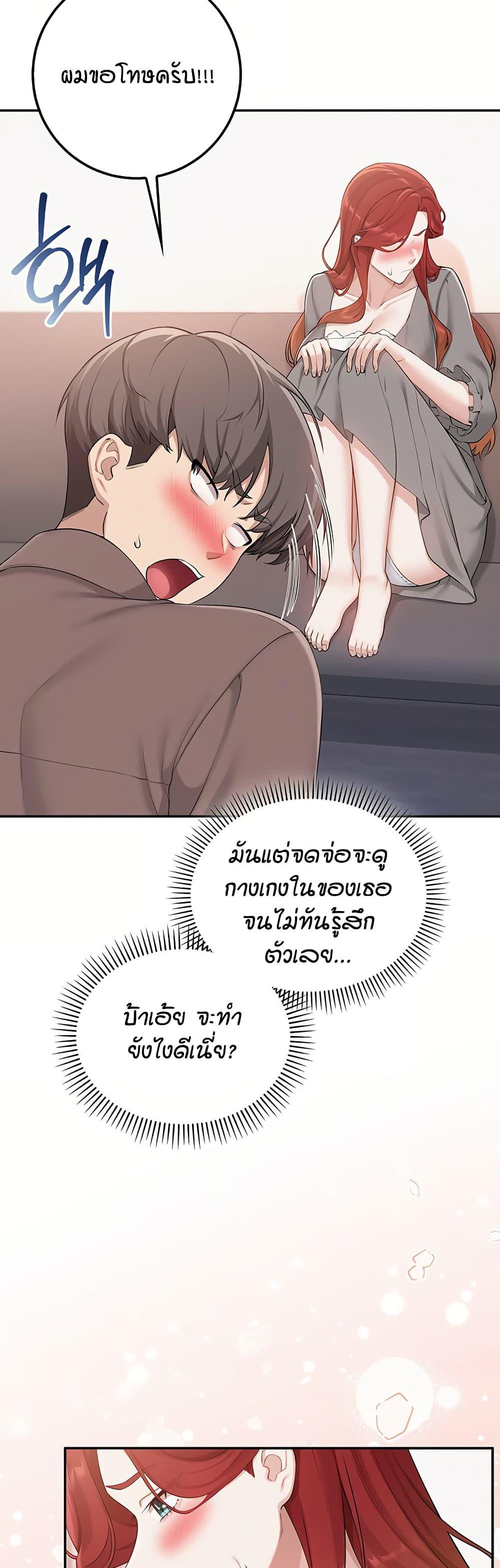 Doujin-Lc- อ่าน โดจิน มังฮวา เกาหลี ญี่ปุ่น จีน แปลไทย College Hot Girlfriends ตอนที่ 1 2 3 4 5 6 7 8 9 10 11 12 13 14 ฟรี ไม่มีโฆษณา อ่าน โดจิน Manhwa เกาหลี ญี่ปุ่น จีน เรามีครบ คัดมาให้เน้นๆ โดจิน 18+ รับประกันความฟินโดย  Doujin Lc