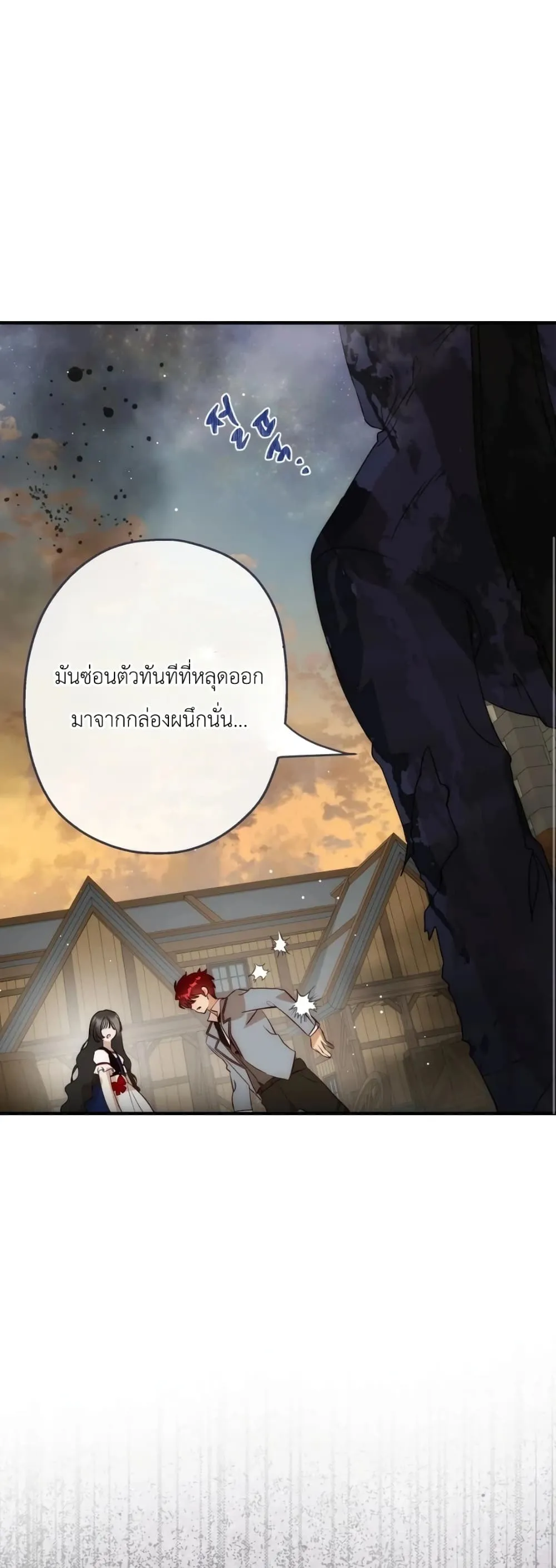 Manga-lc-com อ่านมังงะ อ่านการ์ตูน ออนไลน์ ฟรี How to Survive as the Daughter of the Emperor Who Killed Me ตอนที่ 1 2 3 4 5 6 7 8 9 10 11 12 13 14 ฟรี ไม่มีโฆษณา Manga-lc - อ่าน มังงะ อ่าน การ์ตูน ออนไลน์ อ่านมังงะ ฟรี