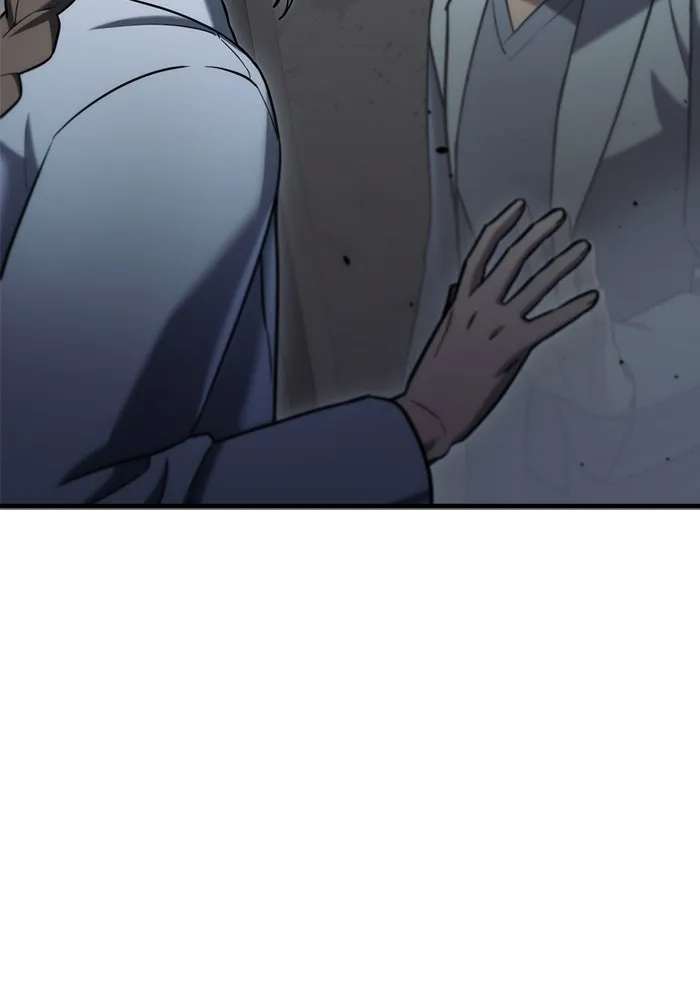 โกดังลับหลังโลกแตก ตอนที่ 14 รูปที่ 115