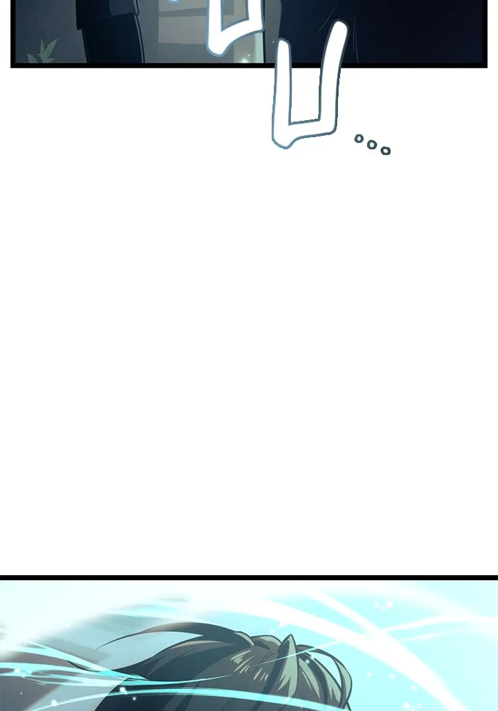 พลิกชะตาคว้าไอเทมระดับเทพ ตอนที่ 18 รูปที่ 13