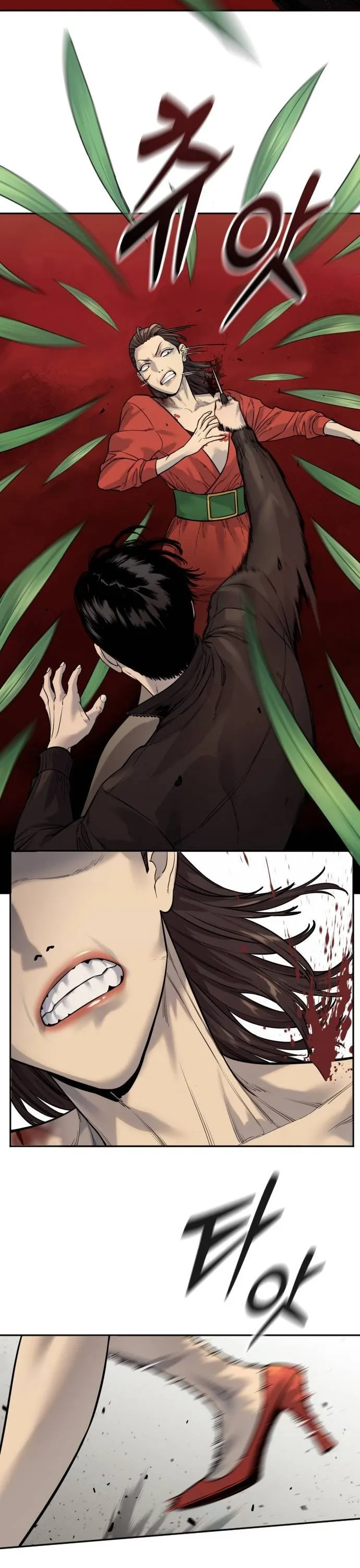 Return of the Bloodthirsty Police ตำรวจน_กฆ_า ตอนที่ ตอนที่ 83 รูปที่ 2