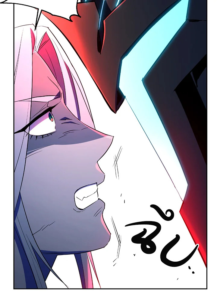 พลทหารโครงกระดูกผู้ม ตอนที่ 122 รูปที่ 21