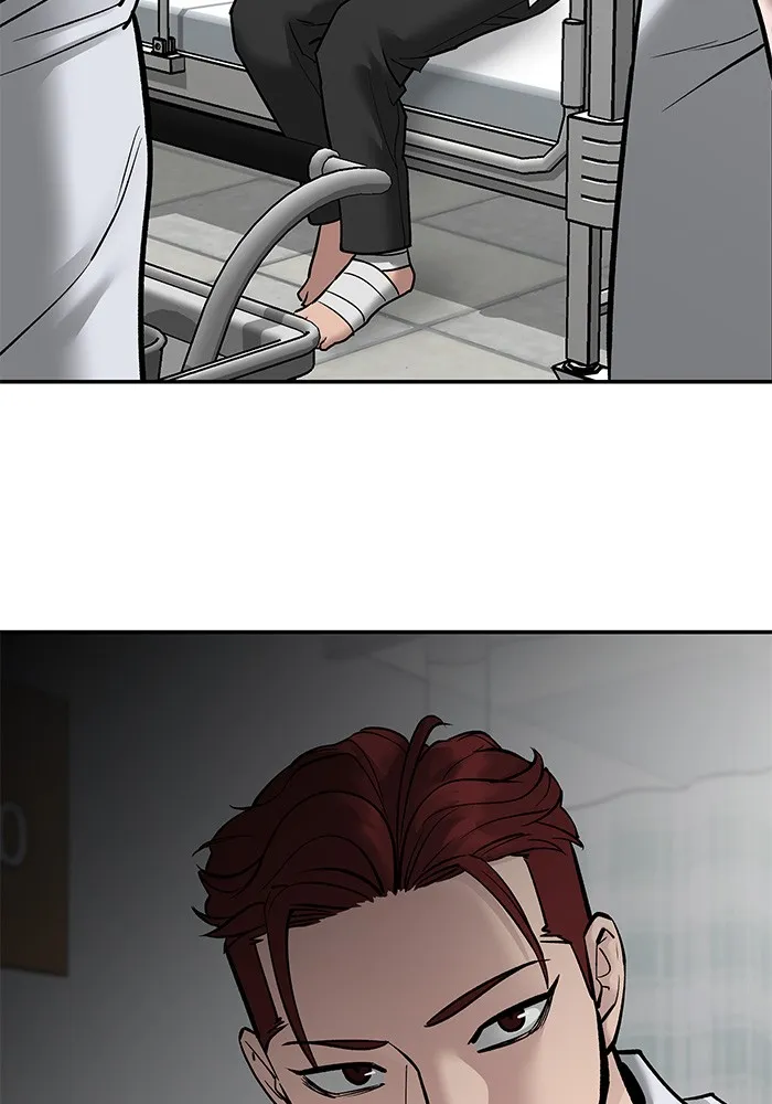 เลวฟาดเลว ตอนที่ 74 รูปที่ 184