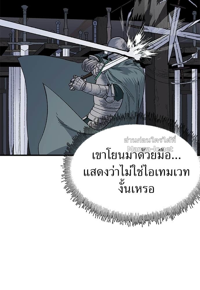 Doujin-Lc- อ่าน โดจิน มังฮวา เกาหลี ญี่ปุ่น จีน แปลไทย สารสุดท้ายจากโครงกระดูก ตอนที่ 1 2 3 4 5 6 7 8 9 10 11 12 13 14 ฟรี ไม่มีโฆษณา อ่าน โดจิน Manhwa เกาหลี ญี่ปุ่น จีน เรามีครบ คัดมาให้เน้นๆ โดจิน 18+ รับประกันความฟินโดย Doujin Lc