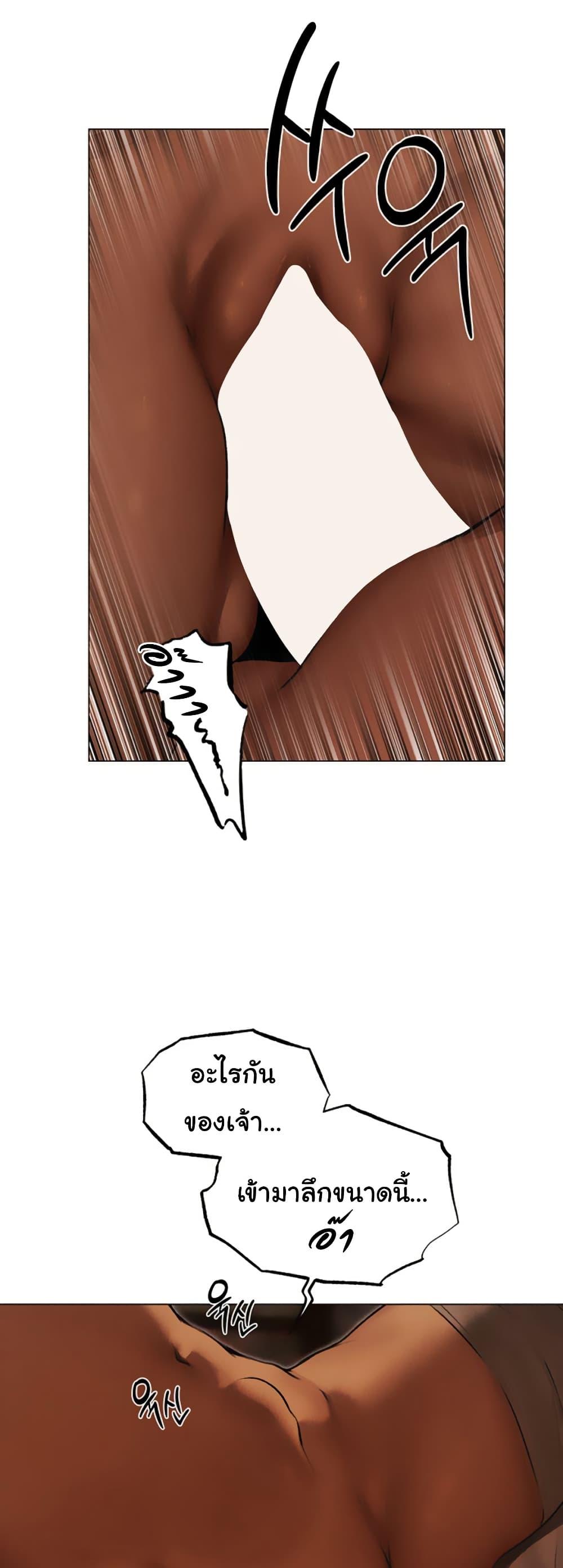 Doujin-Lc- อ่าน โดจิน มังฮวา เกาหลี ญี่ปุ่น จีน แปลไทย MILF Hunter From Another ตอนที่ 1 2 3 4 5 6 7 8 9 10 11 12 13 14 ฟรี ไม่มีโฆษณา อ่าน โดจิน Manhwa เกาหลี ญี่ปุ่น จีน เรามีครบ คัดมาให้เน้นๆ โดจิน 18+ รับประกันความฟินโดย  Doujin Lc