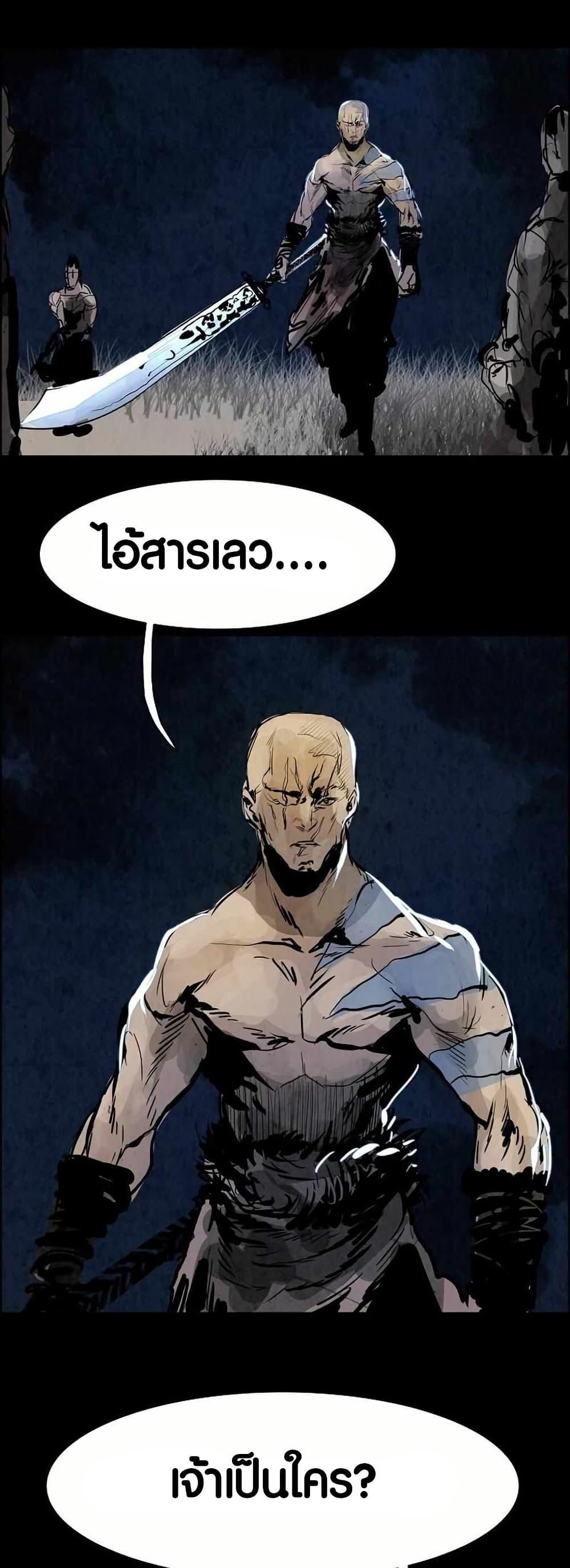 Manga-lc-com อ่านมังงะ อ่านการ์ตูน ออนไลน์ ฟรี Two Gates ตอนที่ 1 2 3 4 5 6 7 8 9 10 11 12 13 14 ฟรี ไม่มีโฆษณา Manga-lc - อ่าน มังงะ อ่าน การ์ตูน ออนไลน์ อ่านมังงะ ฟรี