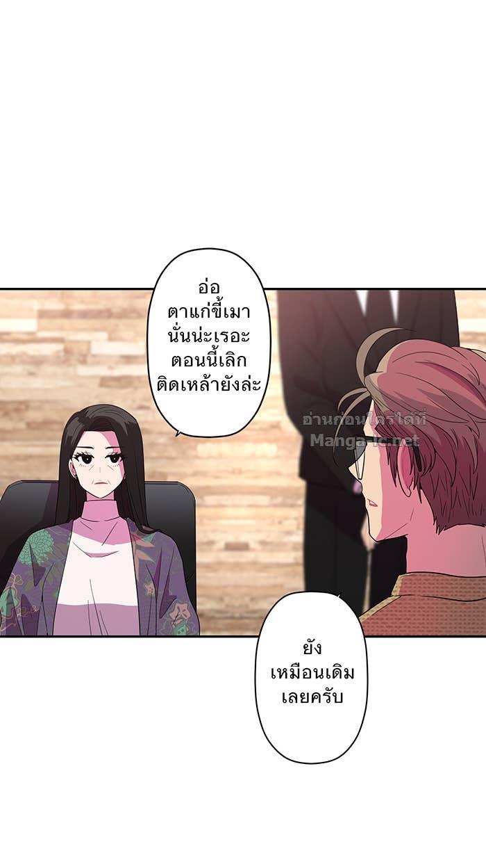 Doujin-Lc- อ่าน โดจิน มังฮวา เกาหลี ญี่ปุ่น จีน แปลไทย Take My Money รักนี้...มีเปย์ ตอนที่ 1 2 3 4 5 6 7 8 9 10 11 12 13 14 ฟรี ไม่มีโฆษณา อ่าน โดจิน Manhwa เกาหลี ญี่ปุ่น จีน เรามีครบ คัดมาให้เน้นๆ โดจิน 18+ รับประกันความฟินโดย Doujin Lc