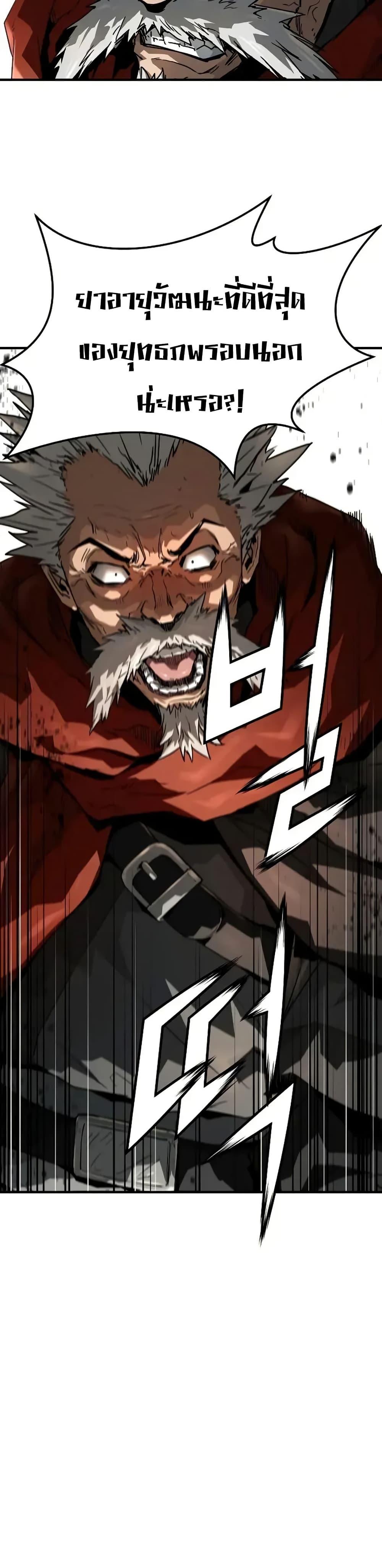 Manga-lc-com อ่านมังงะ อ่านการ์ตูน ออนไลน์ ฟรี Absolute Regression ตอนที่ 1 2 3 4 5 6 7 8 9 10 11 12 13 14 ฟรี ไม่มีโฆษณา Manga-lc - อ่าน มังงะ อ่าน การ์ตูน ออนไลน์ อ่านมังงะ ฟรี