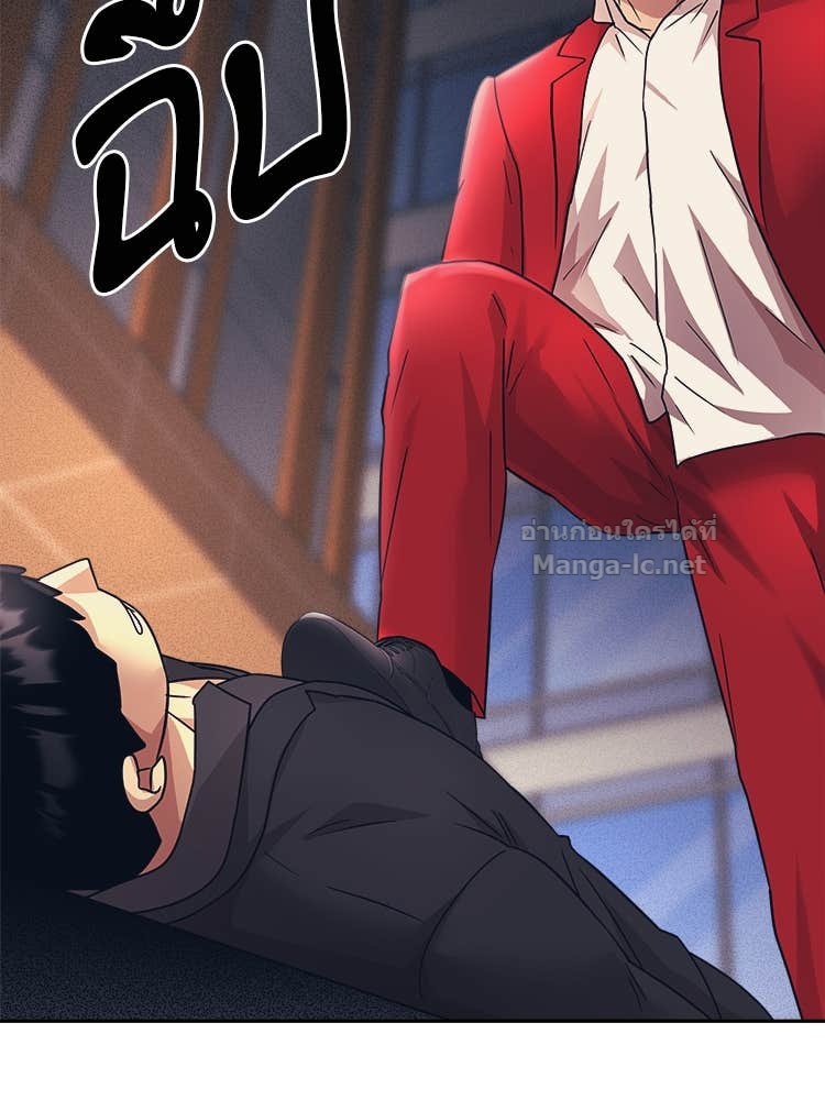 Doujin-Lc- อ่าน โดจิน มังฮวา เกาหลี ญี่ปุ่น จีน แปลไทย โคตรแกร่ง ตอนที่ 1 2 3 4 5 6 7 8 9 10 11 12 13 14 ฟรี ไม่มีโฆษณา อ่าน โดจิน Manhwa เกาหลี ญี่ปุ่น จีน เรามีครบ คัดมาให้เน้นๆ โดจิน 18+ รับประกันความฟินโดย Doujin Lc