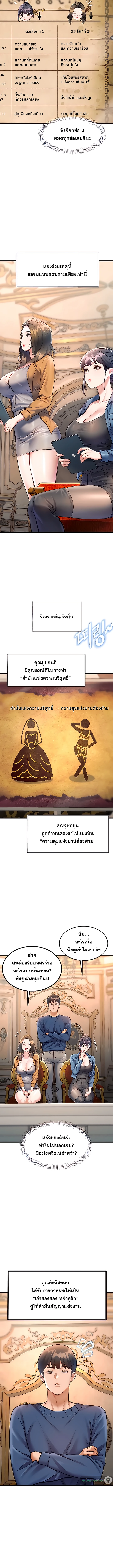 Doujin-Lc- อ่าน โดจิน มังฮวา เกาหลี ญี่ปุ่น จีน แปลไทย Each Building ตอนที่ 1 2 3 4 5 6 7 8 9 10 11 12 13 14 ฟรี ไม่มีโฆษณา อ่าน โดจิน Manhwa เกาหลี ญี่ปุ่น จีน เรามีครบ คัดมาให้เน้นๆ โดจิน 18+ รับประกันความฟินโดย  Doujin Lc