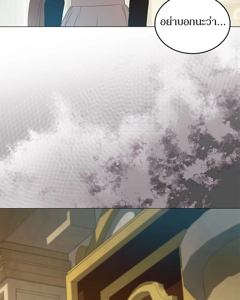 กำราบรักร้ายนายจอมพยศ ตอนที่ 48 รูปที่ 100
