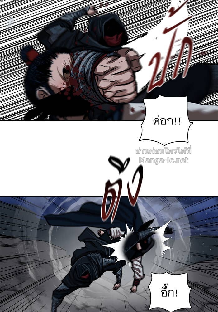 Doujin-Lc- อ่าน โดจิน มังฮวา เกาหลี ญี่ปุ่น จีน แปลไทย องครักษ์แห่งอัครสกุลจาง ตอนที่ 1 2 3 4 5 6 7 8 9 10 11 12 13 14 ฟรี ไม่มีโฆษณา อ่าน โดจิน Manhwa เกาหลี ญี่ปุ่น จีน เรามีครบ คัดมาให้เน้นๆ โดจิน 18+ รับประกันความฟินโดย Doujin Lc