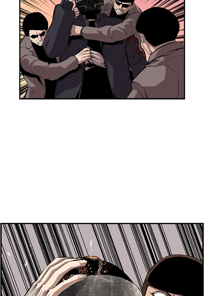 King Game ตอนที่ 46 ฉันดวลตัวตัวอยู่ มาเจ๋อทำไมวะ! รูปที่ 119