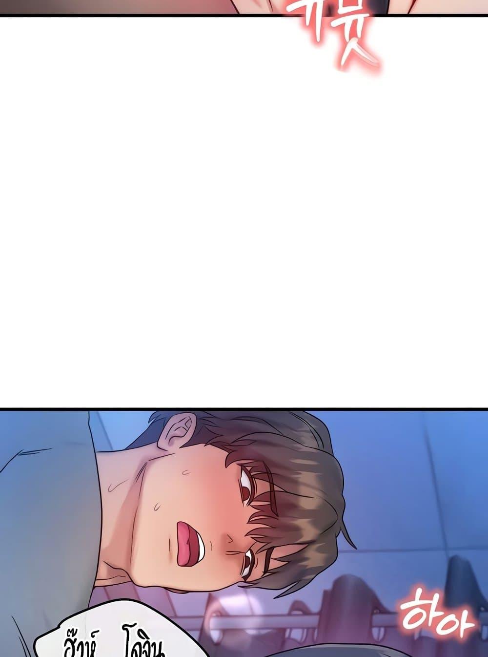 Doujin-Lc- อ่าน โดจิน มังฮวา เกาหลี ญี่ปุ่น จีน แปลไทย My Body Got Switched ตอนที่ 1 2 3 4 5 6 7 8 9 10 11 12 13 14 ฟรี ไม่มีโฆษณา อ่าน โดจิน Manhwa เกาหลี ญี่ปุ่น จีน เรามีครบ คัดมาให้เน้นๆ โดจิน 18+ รับประกันความฟินโดย  Doujin Lc