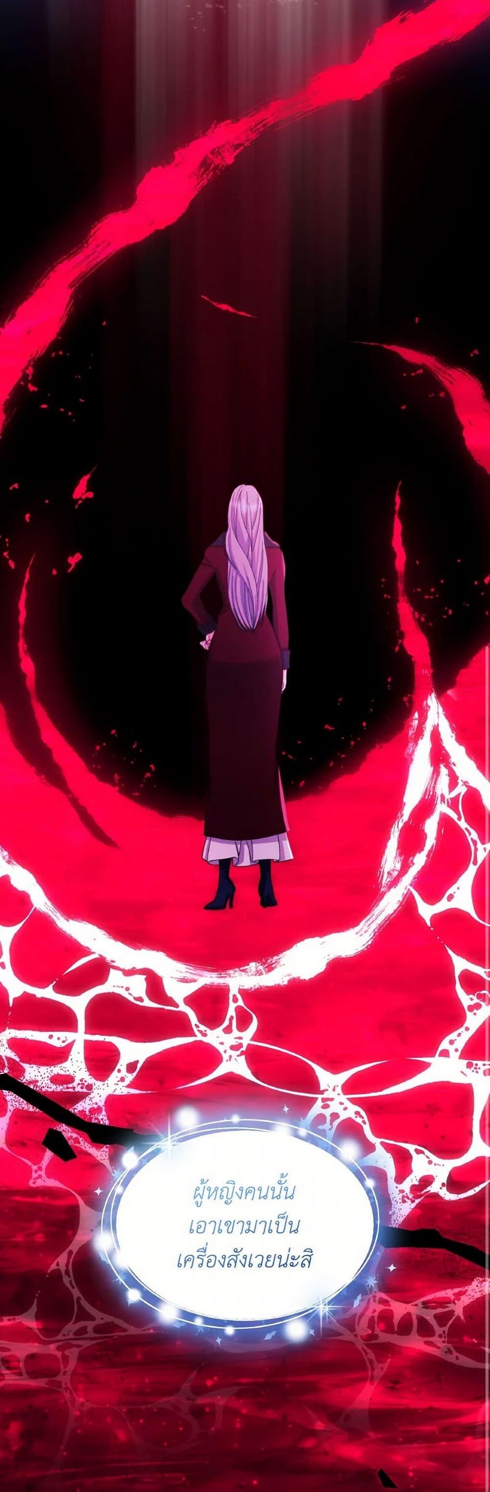 Manga-lc-com อ่านมังงะ อ่านการ์ตูน ออนไลน์ ฟรี Villains Behind the Curtains ตอนที่ 1 2 3 4 5 6 7 8 9 10 11 12 13 14 ฟรี ไม่มีโฆษณา Manga-lc - อ่าน มังงะ อ่าน การ์ตูน ออนไลน์ อ่านมังงะ ฟรี