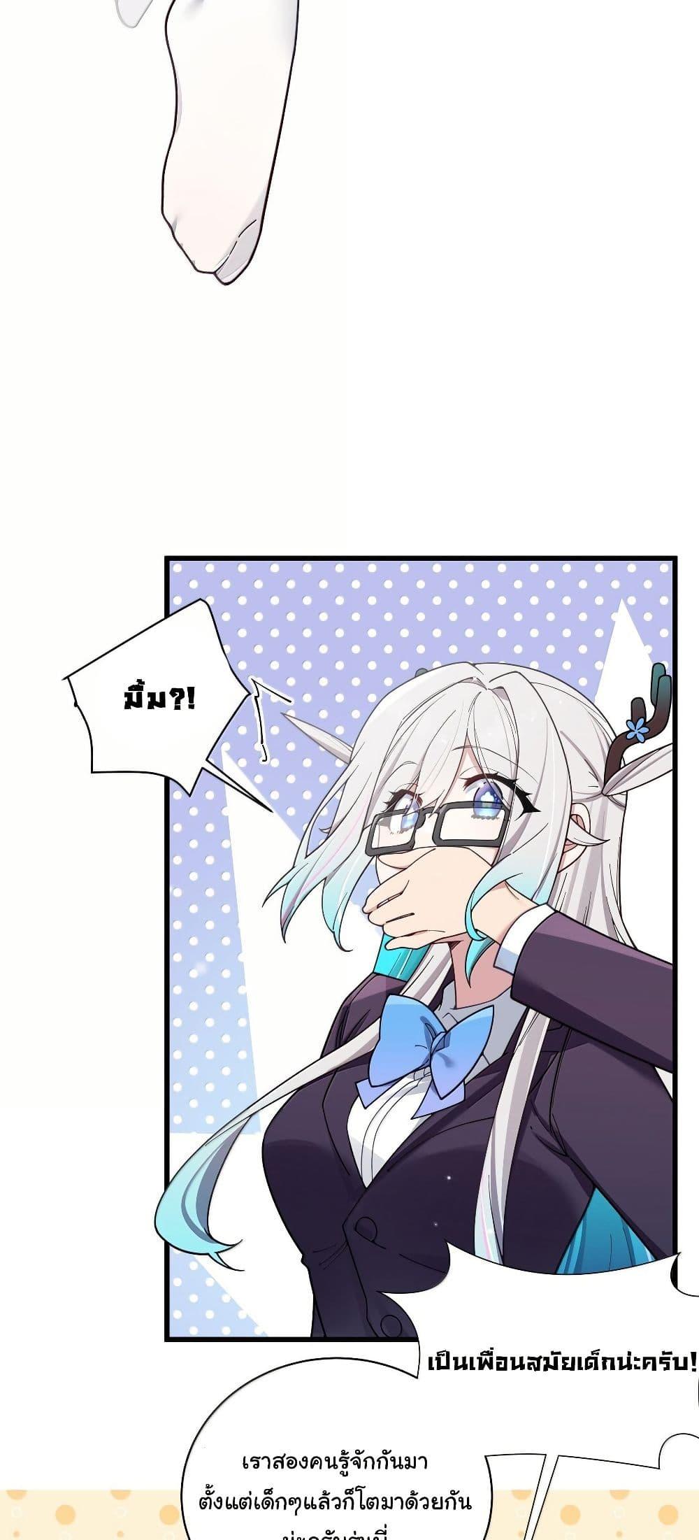 Manga-lc-com อ่านมังงะ อ่านการ์ตูน ออนไลน์ ฟรี Fake Girlfriend My Fault ตอนที่ 1 2 3 4 5 6 7 8 9 10 11 12 13 14 ฟรี ไม่มีโฆษณา Manga-lc - อ่าน มังงะ อ่าน การ์ตูน ออนไลน์ อ่านมังงะ ฟรี