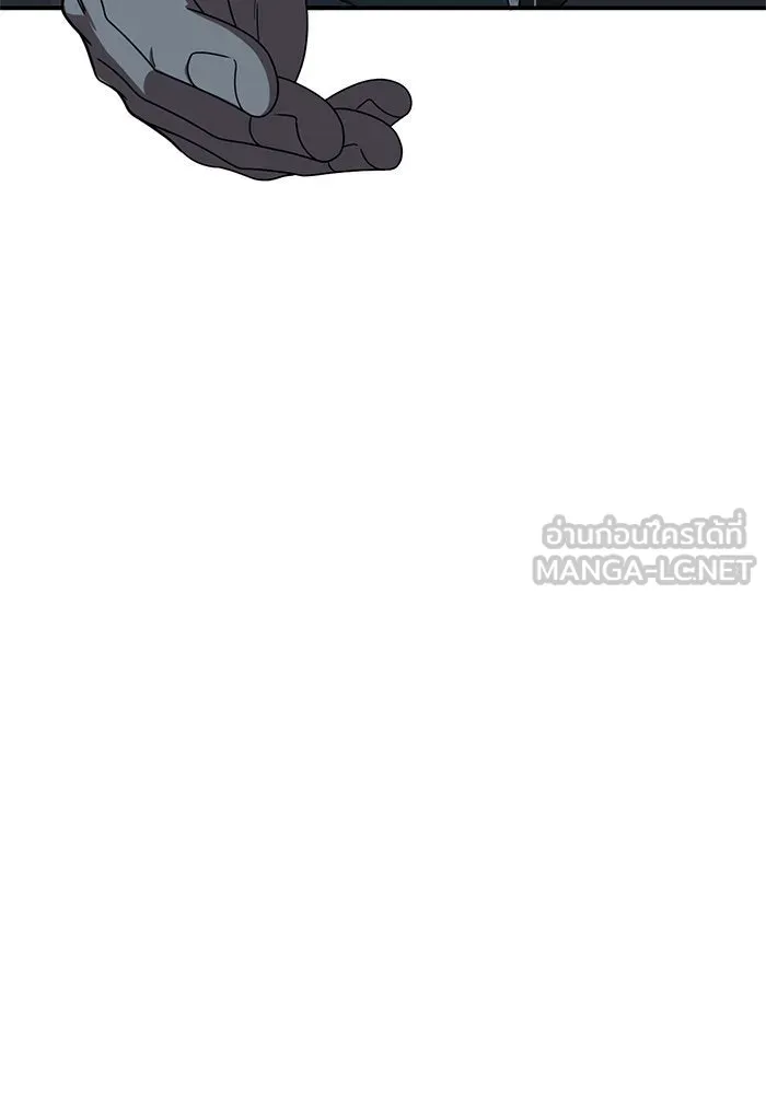 ช่วยเปลี่ยนฉันที ตอนที่ 178. คโยแทฮี 18 รูปที่ 120